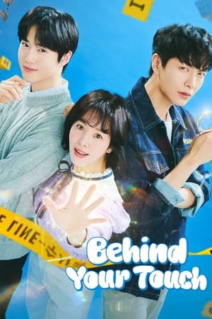 Behind your Touch izle